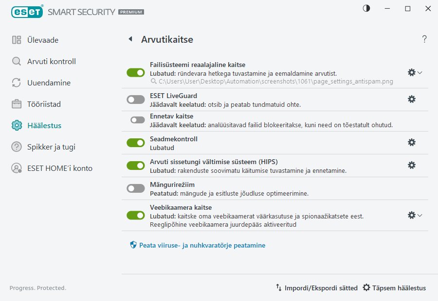 PAGE_SETTINGS_ANTIVIRUS