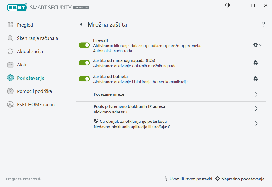 PAGE_EPFW_MAIN_SETTINGS