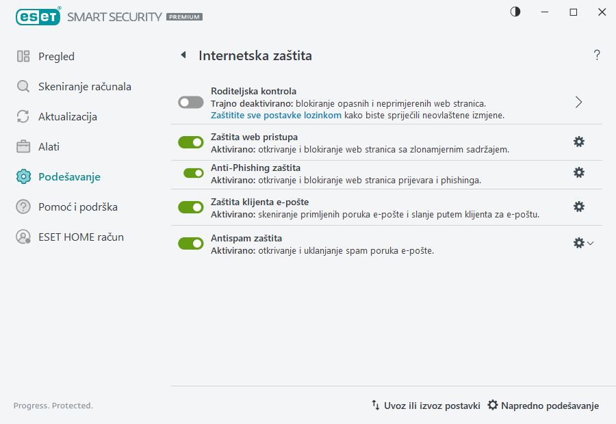 PAGE_SETTINGS_ANTISPAM