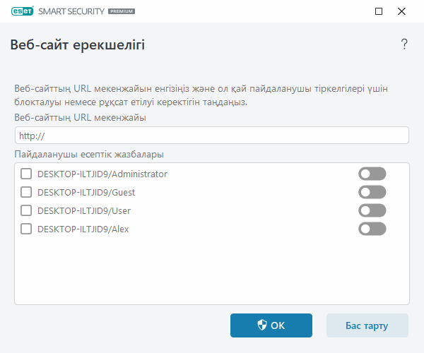 PANEL_PARENTAL_WEBPAGES