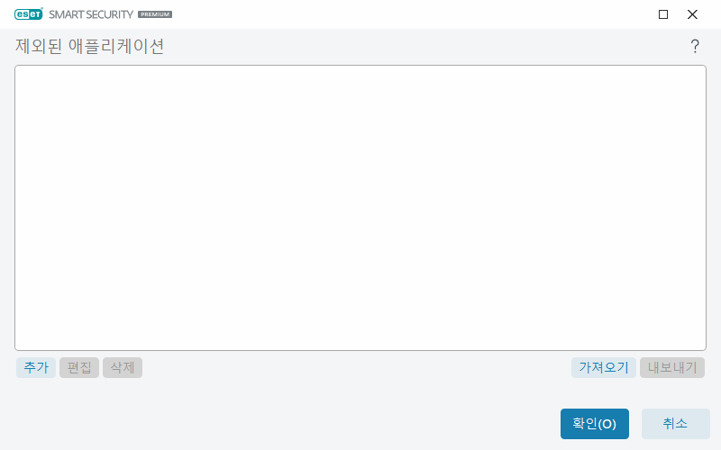 CONFIG_EPFW_CONTENT_SCAN_EXCLUDE