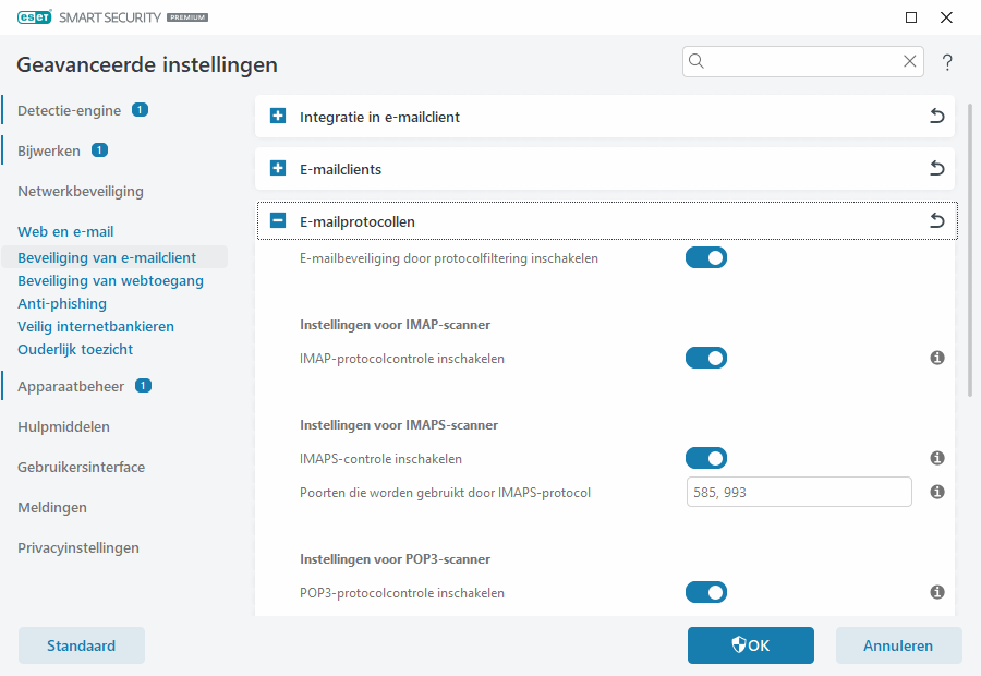 CONFIG_EPFW_SCAN_IMAP