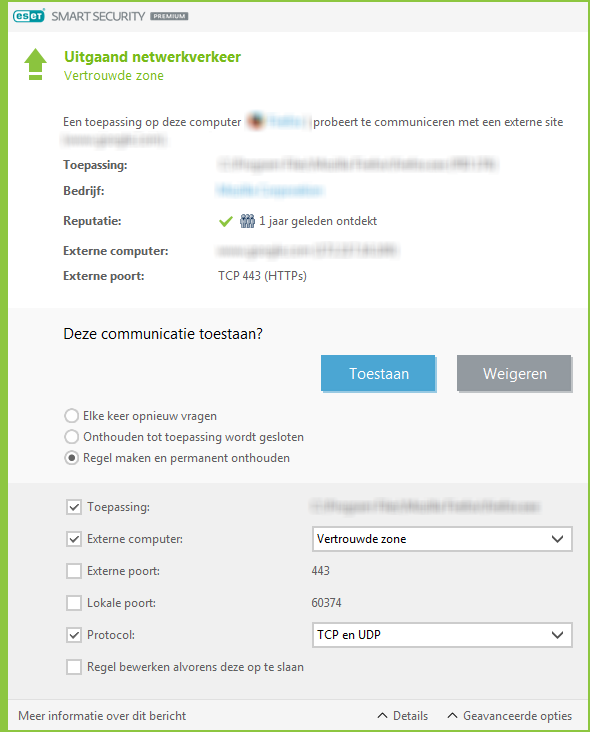 DIALOG_EPFW_NEW_CONNECTION_OUT_TRUSTED