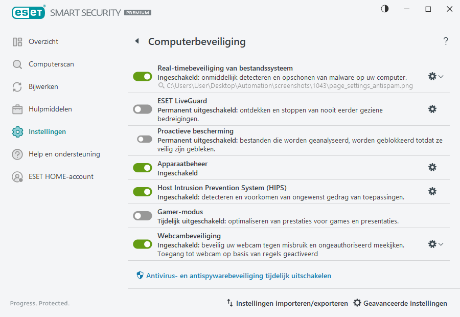 PAGE_SETTINGS_ANTIVIRUS