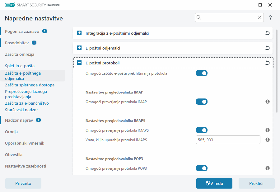 CONFIG_EPFW_SCAN_IMAP