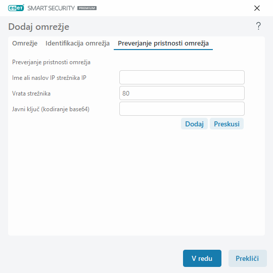 HLPPFW_ZONE_CONF_TRUSTCHECK_CLIENTSET_2