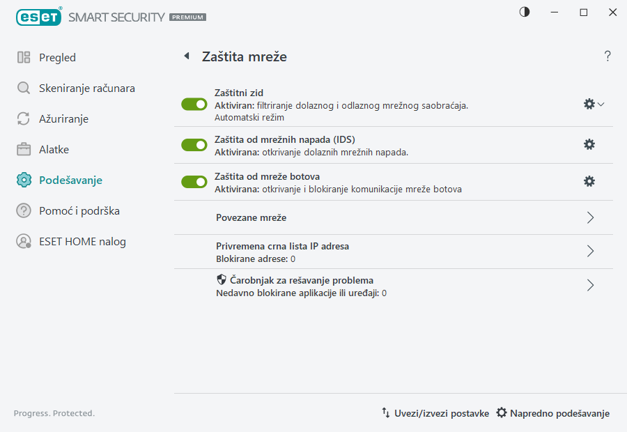 PAGE_EPFW_MAIN_SETTINGS