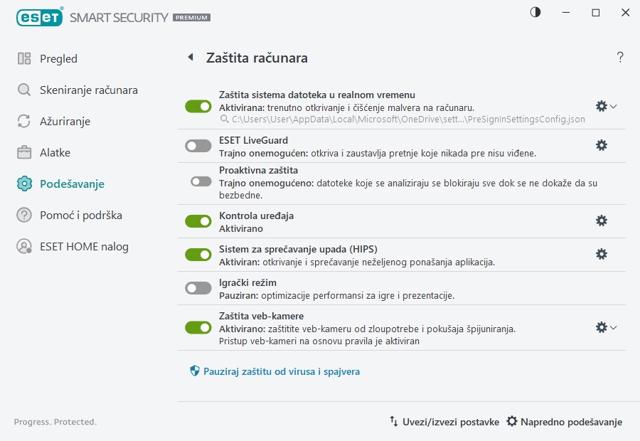 PAGE_SETTINGS_ANTIVIRUS
