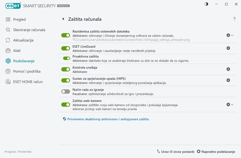 PAGE_SETTINGS_ANTIVIRUS