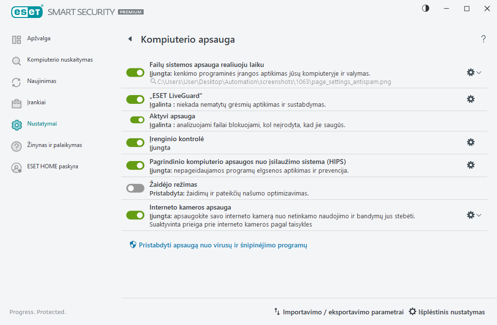 PAGE_SETTINGS_ANTIVIRUS