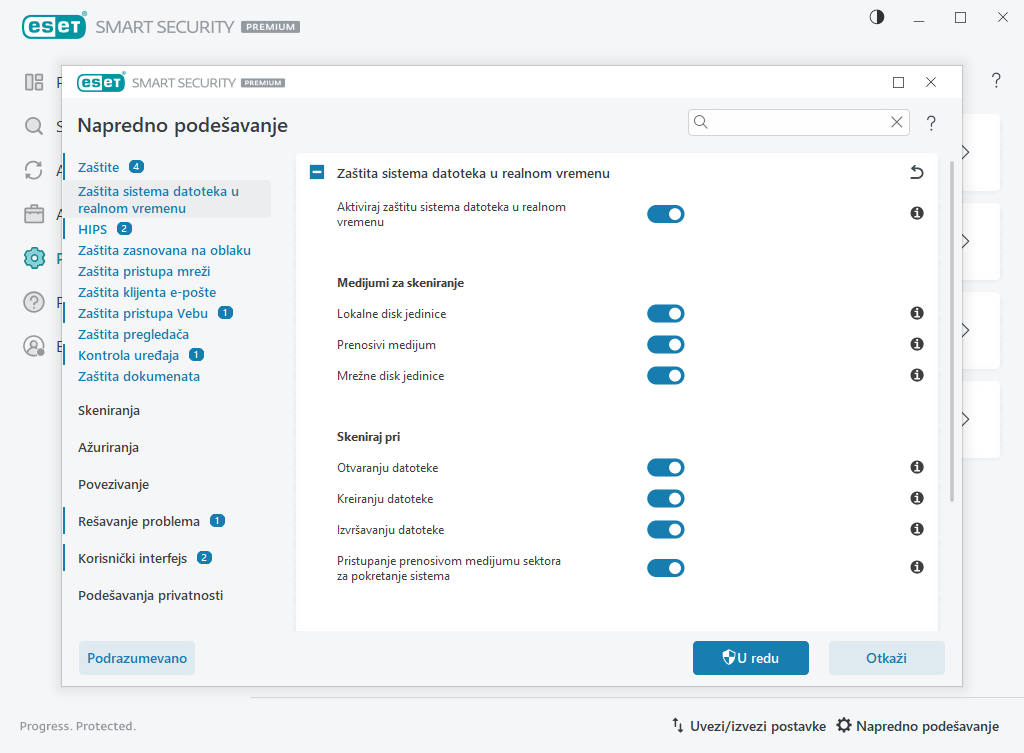 Προστασία συστήματος αρχείων σε πραγματικό χρόνο Προστασία συστήματος αρχείων σε πραγματικό χρόνο