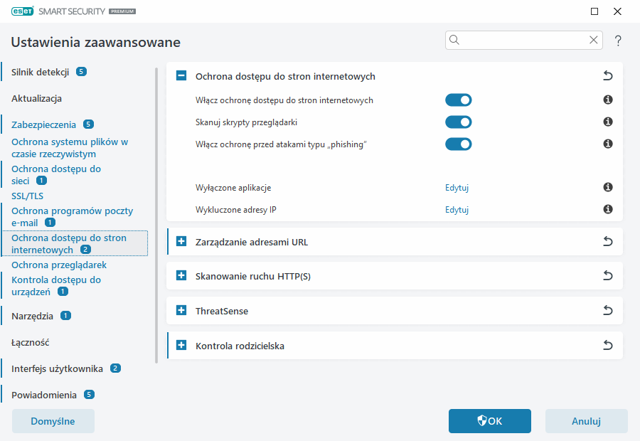 CONFIG_WEB_ACCESS