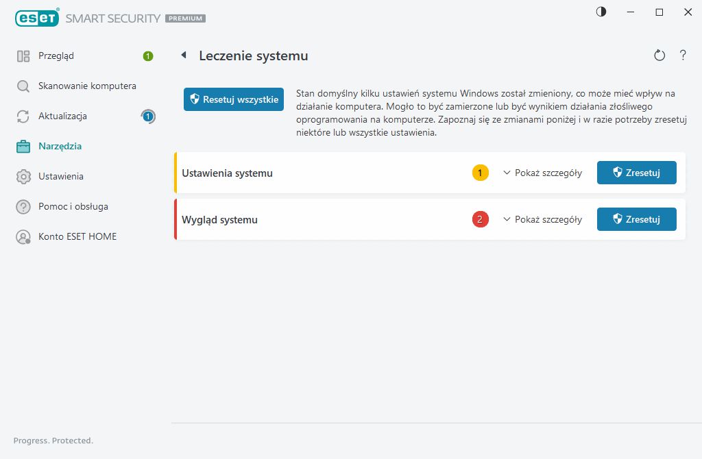 PAGE_SYSTEM_CLEANER