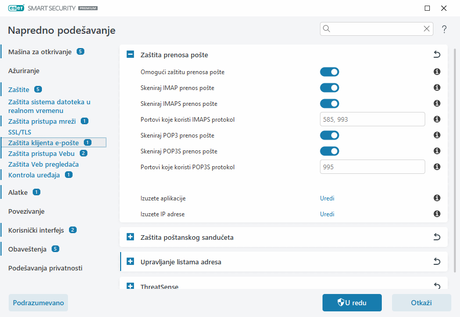 CONFIG_EPFW_SCAN_IMAP