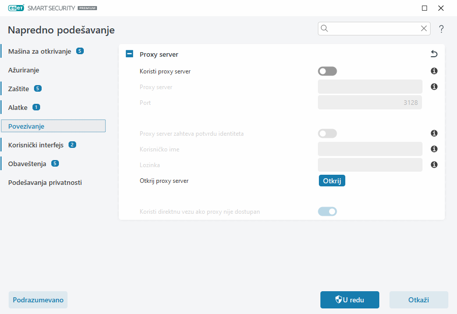 CONFIG_PROXY_SERVER