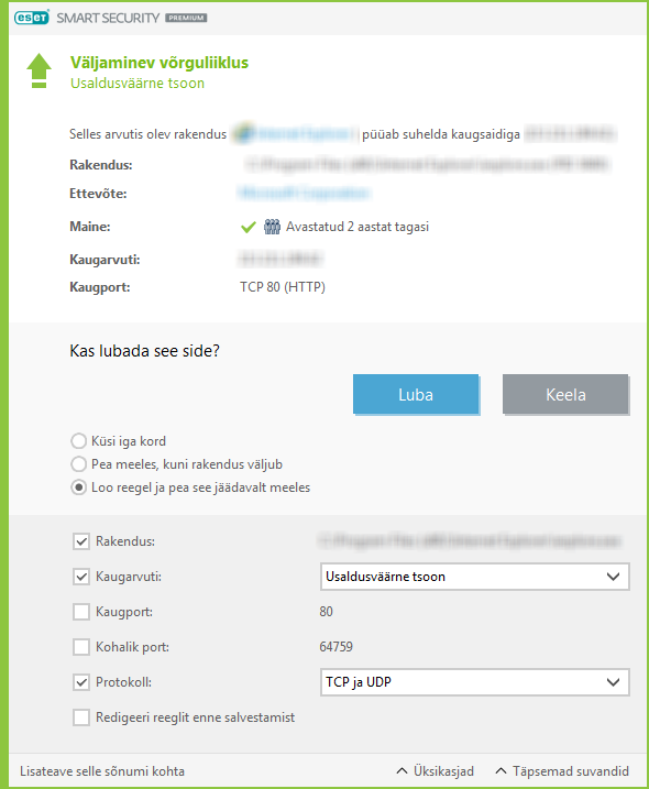 Väljaminev võrguliiklus