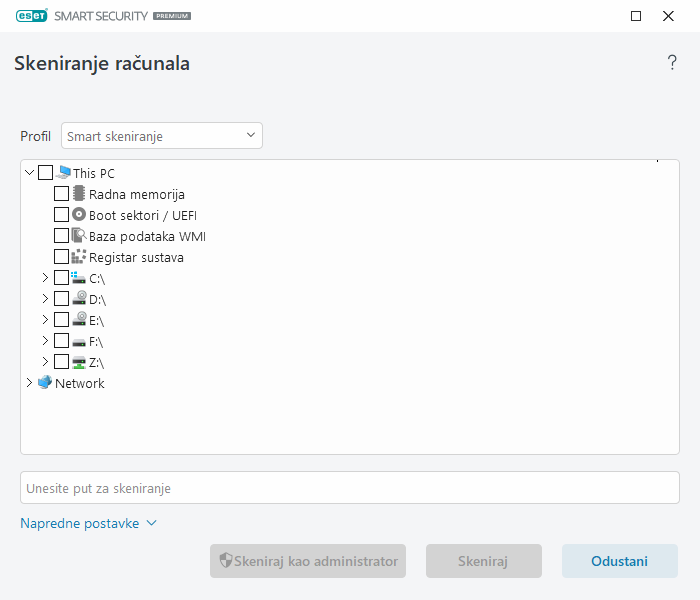 Prilagođeno skeniranje Prilagođeno skeniranje