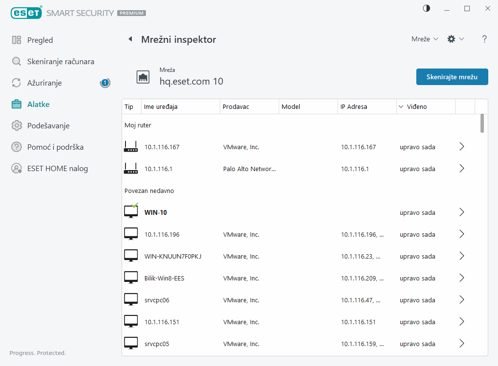 Mrežni inspektor Mrežni inspektor