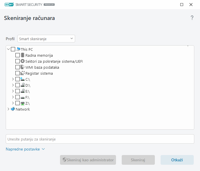 Prilagođeno skeniranje
