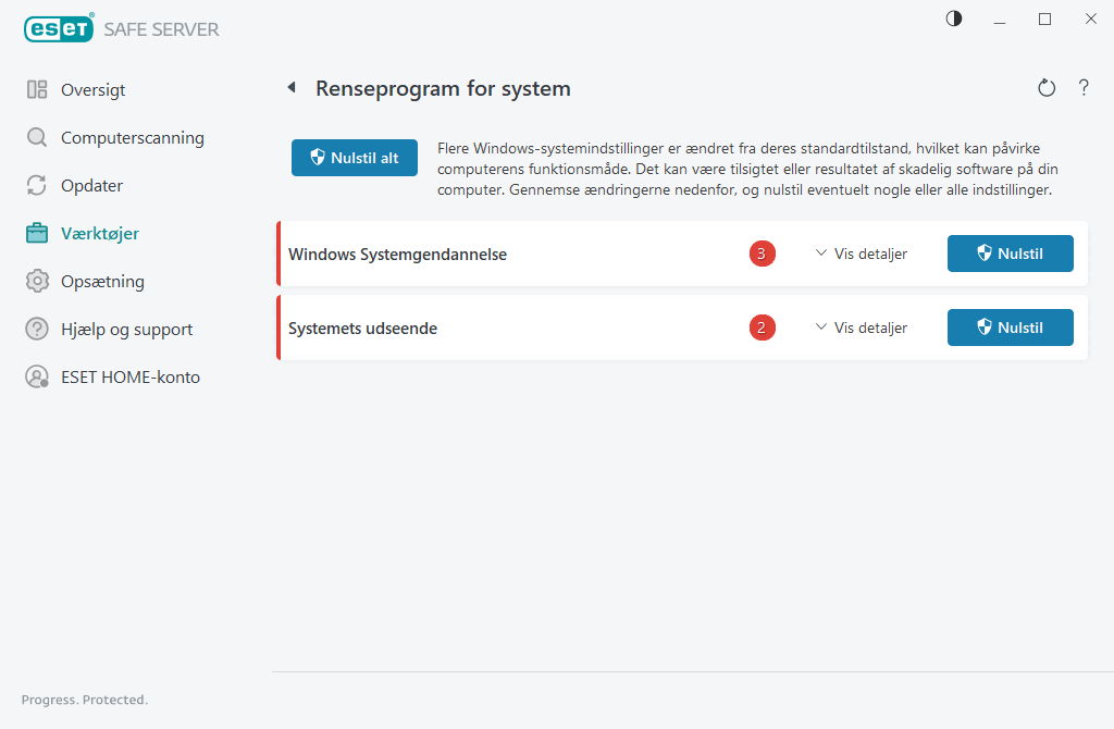 PAGE_SYSTEM_CLEANER