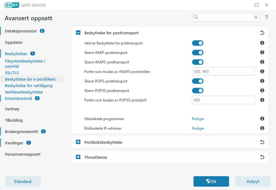 CONFIG_EPFW_SCAN_IMAP