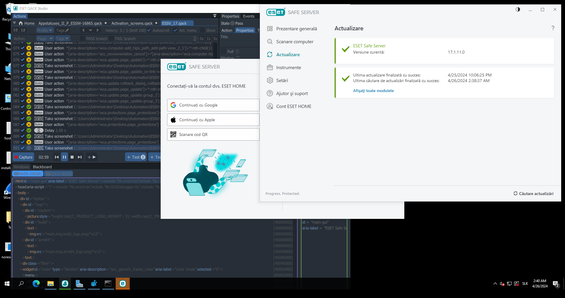 CONFIG_EPFW_SCAN_IMAP