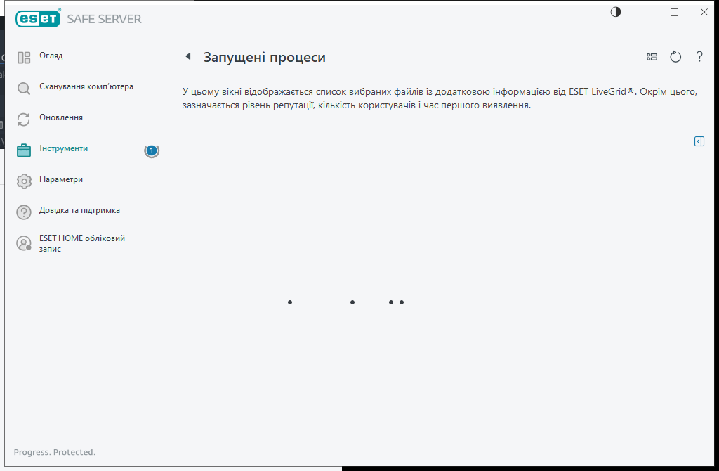 Журнали Журнали