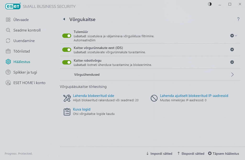 Võrgukaitse Võrgukaitse