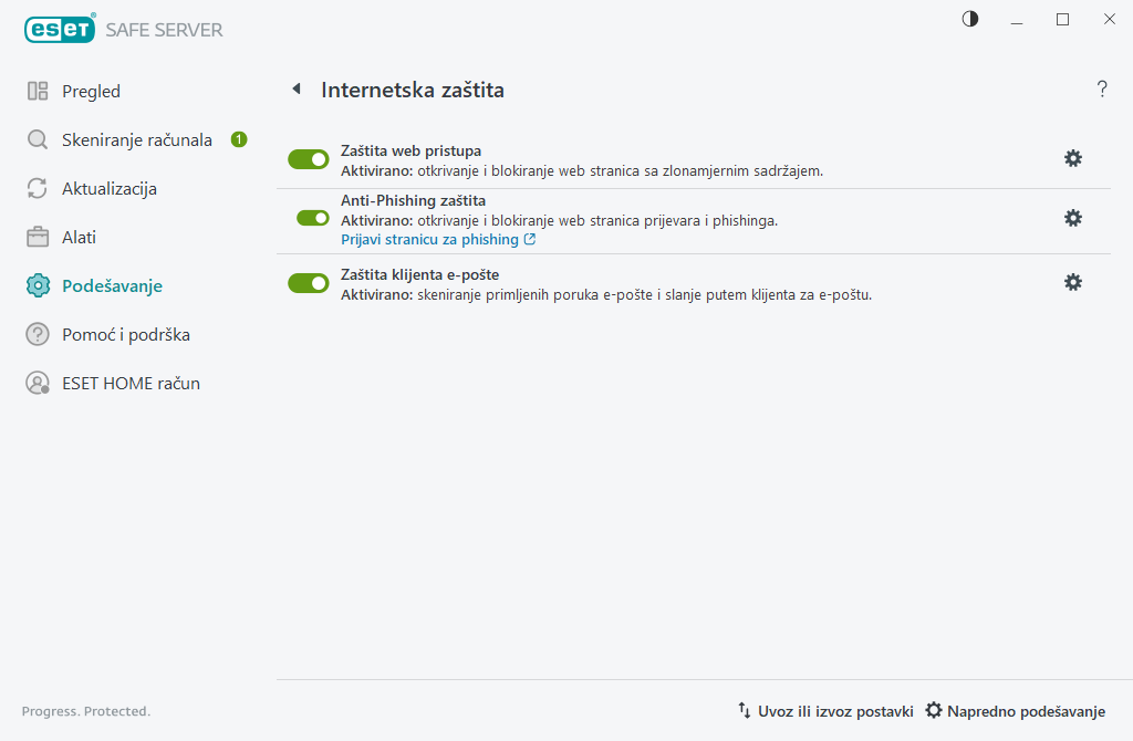 Internetska zaštita