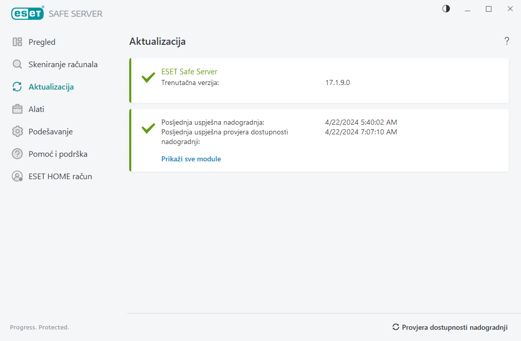 Nadogradnja Nadogradnja