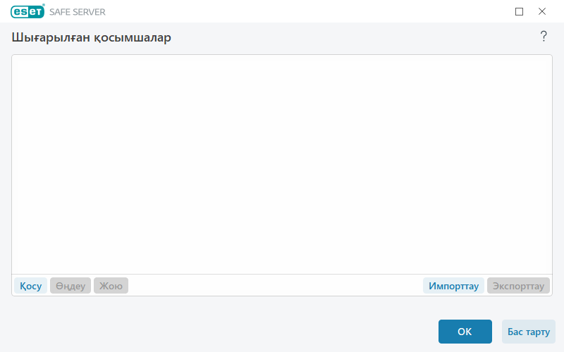 Қамтылмаған бағдарламалар Қамтылмаған бағдарламалар