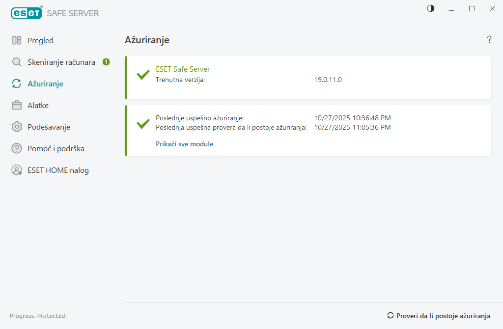 Proces ažuriranja Proces ažuriranja