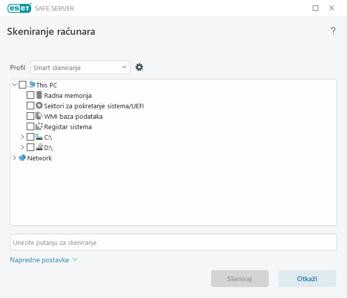 Prilagođeno skeniranje