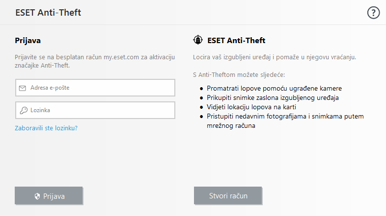 PANEL_ANTITHEFT_SIGNIN