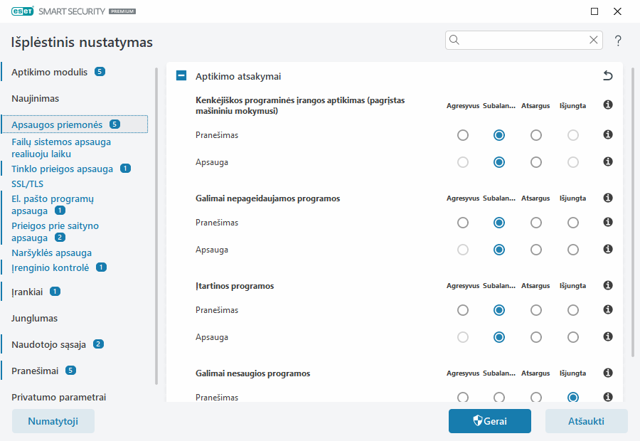 CONFIG_SCANNER