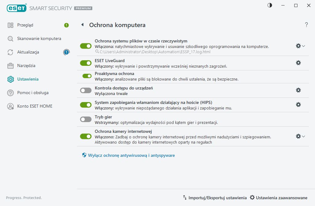 PAGE_SETTINGS_ANTIVIRUS