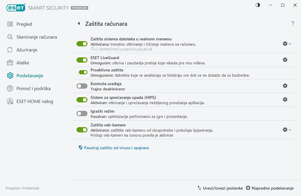 PAGE_SETTINGS_ANTIVIRUS