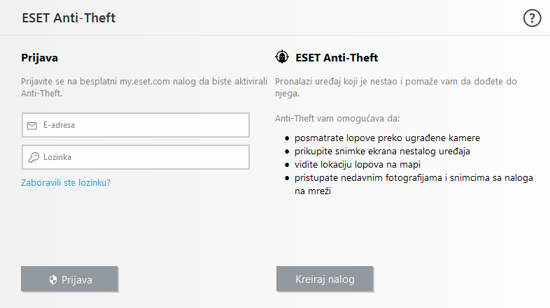 PANEL_ANTITHEFT_SIGNIN