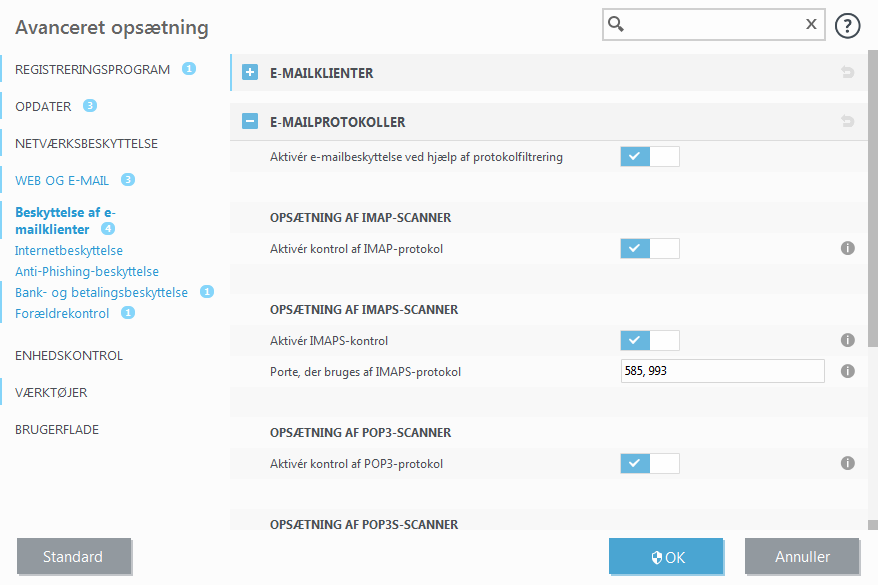 CONFIG_EPFW_SCAN_IMAP