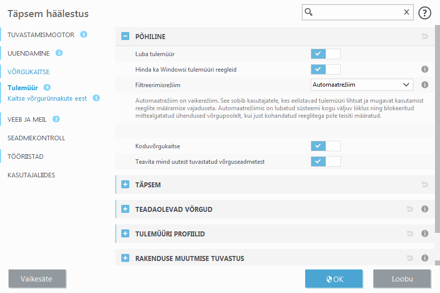 Tulemüür Tulemüür