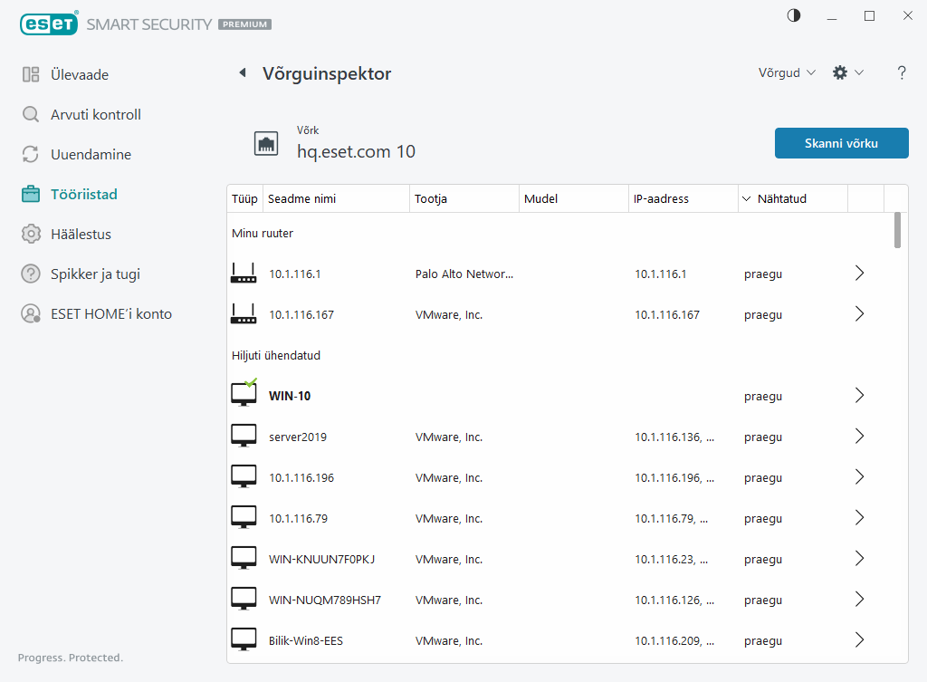 Võrguinspektor Võrguinspektor