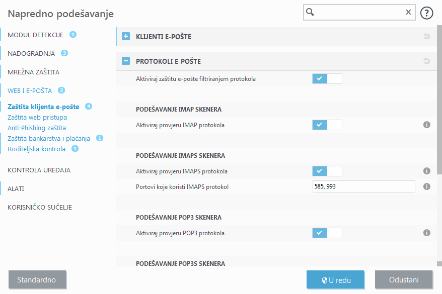 CONFIG_EPFW_SCAN_IMAP