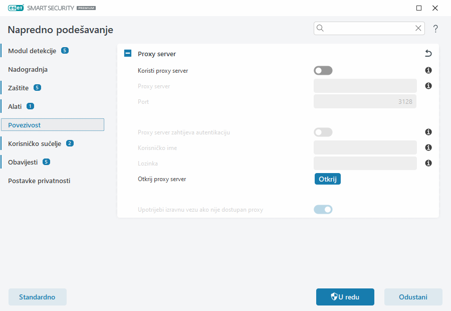 CONFIG_PROXY_SERVER