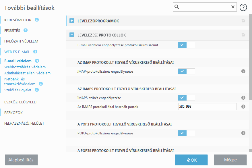 CONFIG_EPFW_SCAN_IMAP