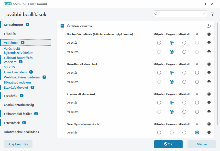 CONFIG_SCANNER