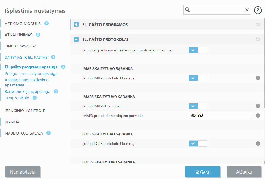 CONFIG_EPFW_SCAN_IMAP