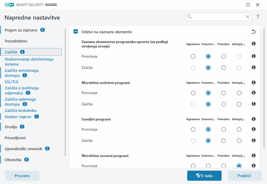 CONFIG_SCANNER