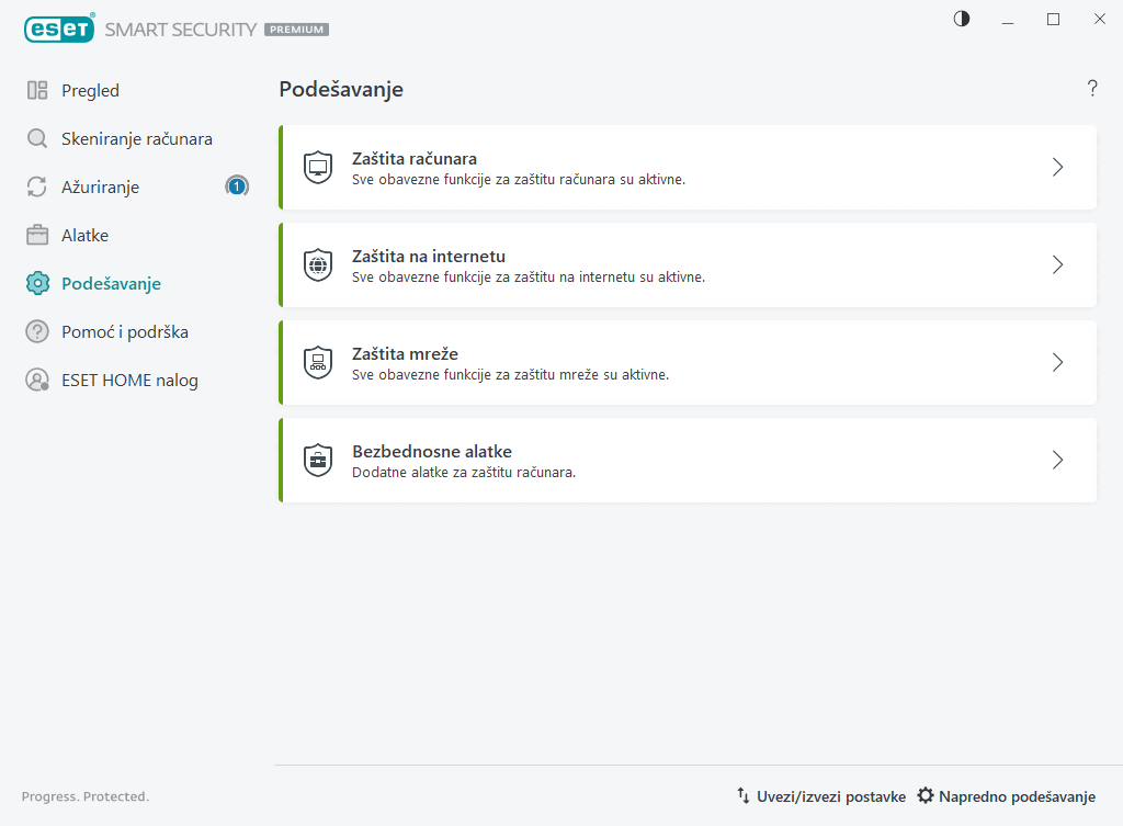 Ρυθμίσεις Ρυθμίσεις