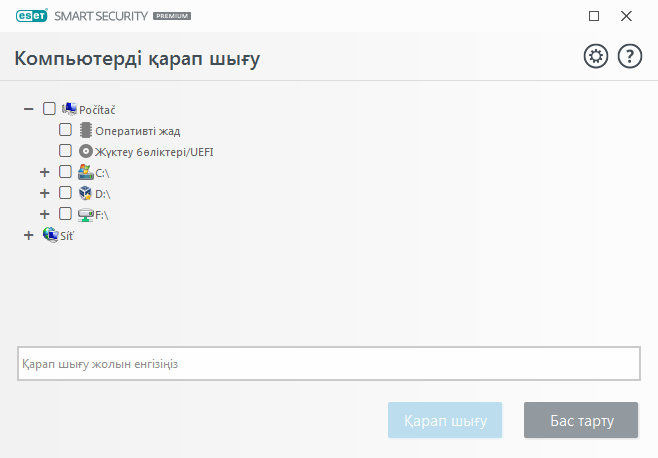 Таңдаулы ретпен қарап шығу Таңдаулы ретпен қарап шығу