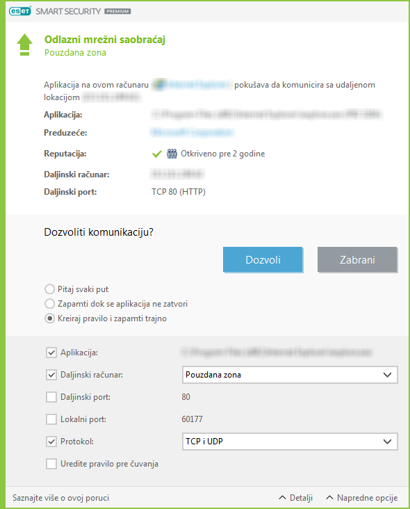 Odlazni mrežni saobraćaj